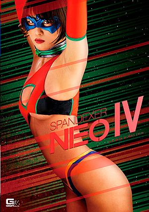 Cross-examination Of Spandexer Neo 4 Sun Angel And Carnal