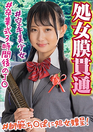 のぞみ