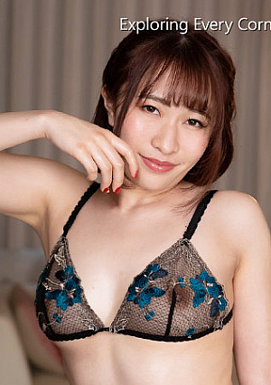 美巨乳ちゃんのカラダを余すところなくいただきました！Vol.3 - 森田みゆ