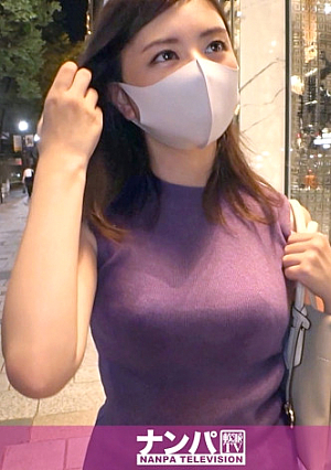 マジ軟派、初撮 1696 夜の表参道でゲットした男勝りなオシャレ美女Sっ気強めの性格かと思いきや、酔うとドMな本性が顕にデカ乳揺らして声を上げチポ求める豹変っぷりはマジエロ