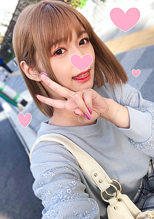 【爆乳おねえちゃん】一軒家中出し乱交Hcupボイン乳ぶら下げて男にまたがりポルチオ痙攣大絶頂♥朝まで生ハメ個人撮影パーティ【個人撮影】