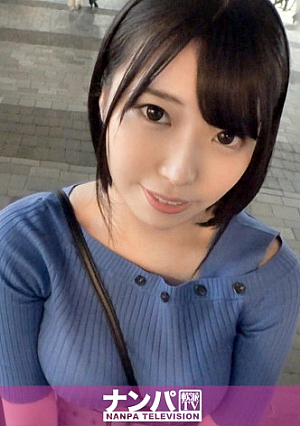 マジ軟派、初撮 1697 有楽町でパイスラが目立つ可愛い子をゲットお久ぶりのセックスで溜まりに溜まった性欲が爆発潮吹き発射Hカップの巨乳を揺らしに揺らしてイキまくり