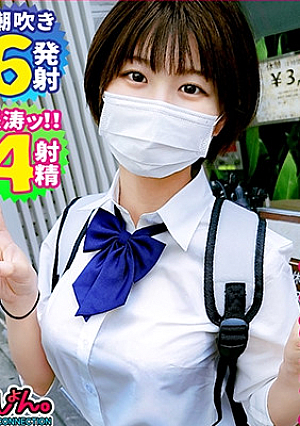 りほ (18)