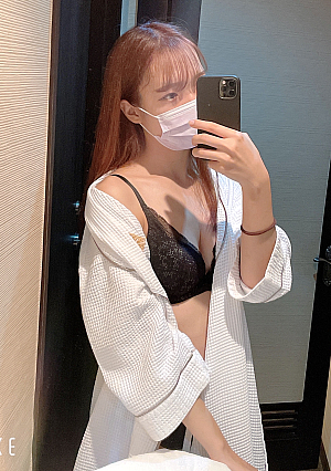 For a limited time 19-year-old dancer student Gonzo