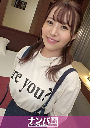 マジ軟派、初撮 1703 【もっちりF乳】ASMRの録音に協力してくれた優しい色白ゆるふわお姉さん静かな場所じゃないと…とスタジオに誘導しSEXモチムチのおっぱいとお尻がエロすぎ
