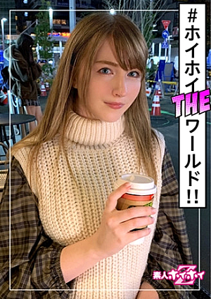 アイchan(23) 素人ホイホイZ・素人・ゲーム会社勤務・日本在住3年・金髪・外国人・白人・巨乳・顔射・電マ・ハメ撮り