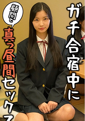 あいか