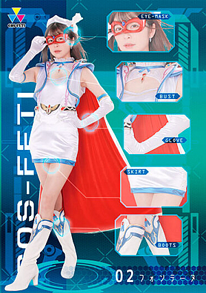 コスフェチ02 フォンテーヌ 森日向子