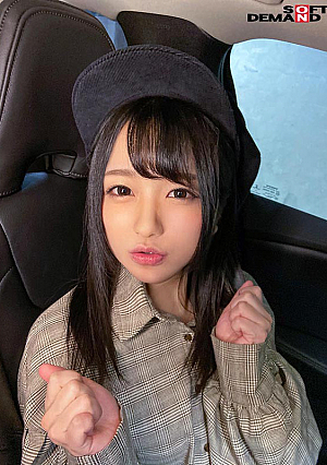 [Uncensored Leaked] SOD Bar Documentary - Picking Up Girls And Taking Them Home - The Case Of Riona Minami
