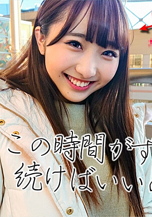 【流出】一時帰国 英国逆輸入バレリーナ(20)軟体ハメ撮りSEX映像流出 ダンス後の蒸れる身体を舐め回され絶頂