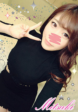 【美巨乳娘】美月【同伴中出編】把高級*店妹帶到摩鐵、不管什麼體位都超淫蕩巨乳狂搖激情大量中出【FULL ＨＤ】-字幕