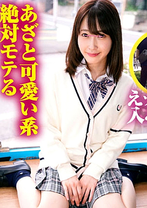 みづき