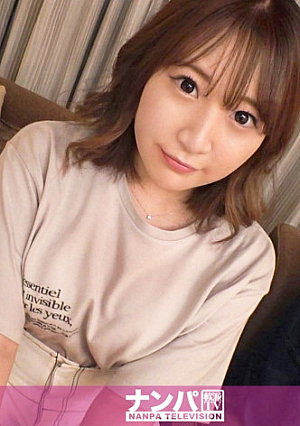 マジ軟派、初撮 1714 『酔うとけっこうヤっちゃうんだよな～w』とぶっちゃけてしまう尻軽JDがエロすぎる手マンと激ピストンでヒイヒイ言いながら潮吹いて感じまくり