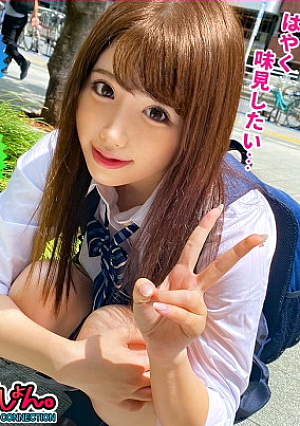 【精子ソムリエ】スレンダー美少女J系とこねくしょん精子の味にこだわりのあるド変態な「のあ」ちゃんと濃厚SEX美味しい精子を求めて日々おちんんを研究します今日の精子はとっても美味しかったので、2回試飲したあとにシメのセックスおまこでも気持ちよくなりたい欲張りさんでした【＃J系こねくしょん＃14人目＃18歳】