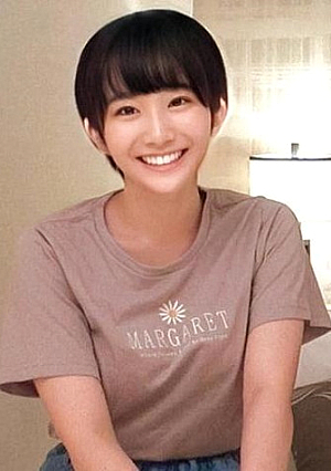 かずな