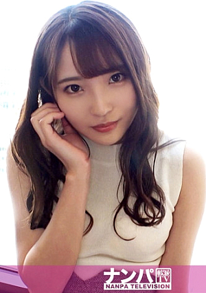 マジ軟派、初撮 1715 横浜を歩く美脚お姉さんをナンパ男優の軽快なトークに心を開きエロい話題で大盛りあがりいつの間にかボディタッチすら自然と受け入れ…ベッドの上で快感に身を委ねて悶絶SEX