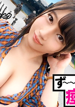 【ビクビクひーちゃん】秒イキGカップ無職ボインを彼女としてレンタル口説き落として本来禁止のエロ行為までヤリまくった一部始終を完全RECおっとり天然キャラが愛おし過ぎる水族館デートを楽しんだ後はホテルで生ハメ制服セックス挿入して秒でイク超敏感体質娘ずーーーっと痙攣して感じまくり&イキまくり【エロさNo.1】