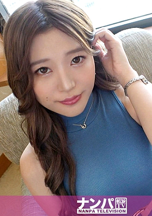マジ軟派、初撮 1716 横浜で見つけた歯科助手ニットワンピが映し出す体の線がエロすぎる…デートしていい雰囲気になって速攻ホテルへ脱がせば予想以上の極上ボディ敏感マコを突かれて喘ぎまくり