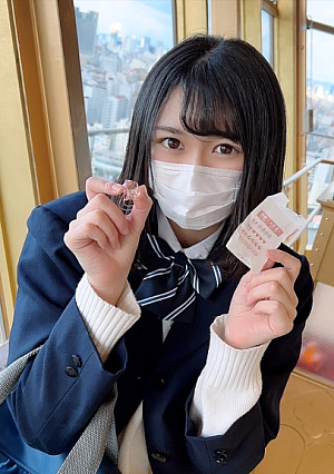個数限定【無修正】超が付くほど純情ピュアな女子生徒の可愛い口に初めての口内射精もっさり生え揃った未処理剛毛の幼い女性器に禁断の生中出し