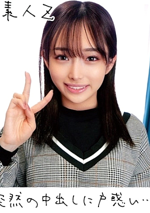 みりあちゃん
