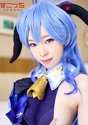 [Creampie] Let A Carefully Selected Beautiful Girl Cosplay And Conceive My Child [Rain] Arisa Takanashi