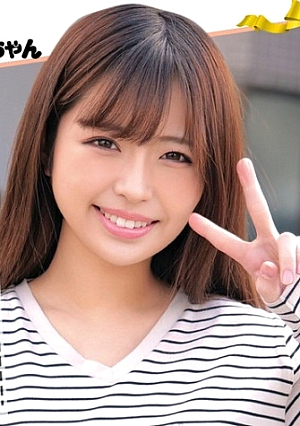 りかちゃん