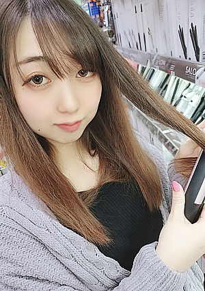Uncensored Face exposure Sanctions 10 consecutive vaginal cum shot of Shinmama who repeats cheating