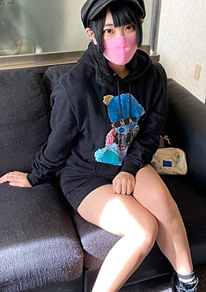 顔出し【古着系女子】パパ活女子らしからぬ見た目の素人娘_限定配信