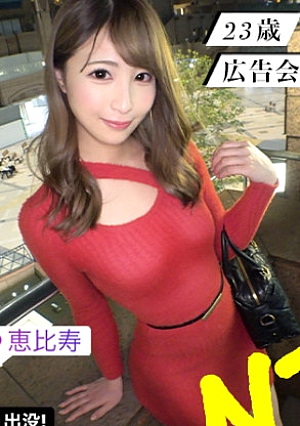 【NTRナンパvol.001】【今カレとのセックスじゃ欲求不満】【押しに弱い断れないガール】【豊満むっちりボディ】いまの彼氏じゃ満足できない欲求不満ガール出没ナン街ック天国NTR#001