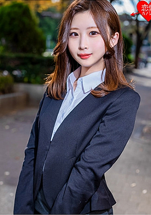 素人大学生【限定】ゆきちゃん21歳 面接終わりにデートしちゃう就活中のJDとホテルでイチャイチャSEX激エロリクスー女子に内定祈願の大量中出し