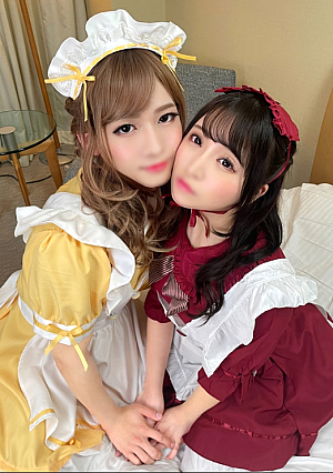※限定価格【女装レイヤー×美/少/女レイヤー】可愛い顔してSっ気小悪魔メイドさんに甘く弄られまくって悶絶♡お返しにアヘ顔晒すまで突きまくる中出しピストン【個人撮影】