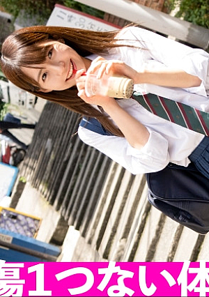 清楚なドジっ子に生中出し絶対身バレしたくない制服J〇のハメ撮り映像がまさかの流*出
