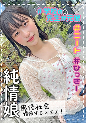 ひかり