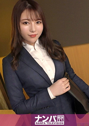 マジ軟派、初撮 1833 【破れたパンスト×スベスベ美尻】仕事帰りのお姉さんを渋谷でナンパ上京したばかりで友達のいない寂しさを埋めるため…お酒を飲んで仲良くなった男優に即カラダを許すのだった
