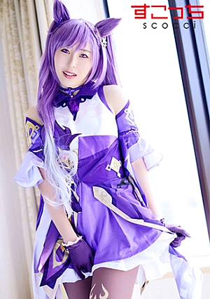 [Cream Pies] Make A Carefully Selected Beautiful Girl Cosplay And Impregnate My Child [Time] Miona Kotoha