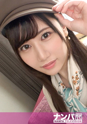 マジ軟派、初撮 1838 「ヒザが性感帯で…」と自らの弱点を晒してしまうガードの緩さに付け込んで…いつの間にか快楽堕ち膣内のイイトコロをコンコン刺激され中イキハリのあるおっぱいとお尻に目が釘付け