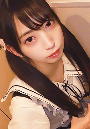 ことね