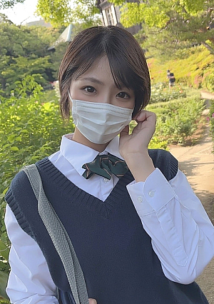 個数限定【無修正】絶頂する事を初めて知った一途な女子生徒が僕だけに見せた卑猥な姿・・・幼顔ショートカットの訳あり美◯女の幼少体にゴム無し膣内射精