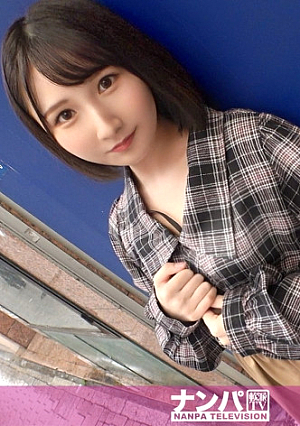 マジ軟派、初撮 1841 【きれいな無毛マコ】彼氏と遠距離恋愛中の服飾学生をナンパ『寂しくて同じ学校の先輩と浮気しちゃって…』大人しそうなのにHの最中は思わず大きな声で喘ぎまくっちゃうエロギャップ