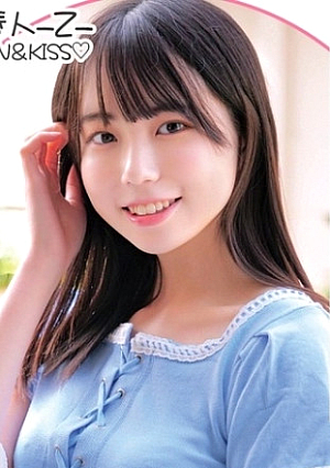 くるみちゃん