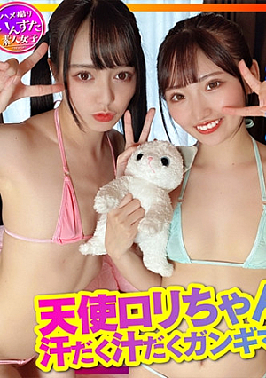 【パワフルSEX】天使ロリちゃん♀2人 VS 筋肉モンスター軍団【5P】汗だく汁だくガンギマリすぎて限界突破アクメしまくる女子の天然ハメ撮り個撮ヒクつくまんこにどぴゅどぴゅ種付けSEXの一部始終