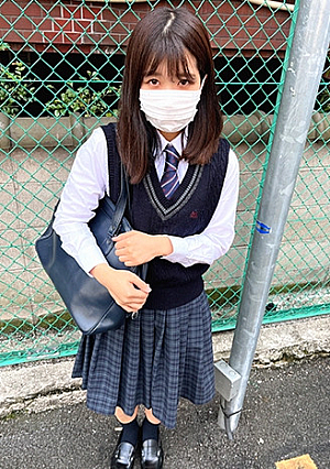 削除覚悟【制服女子】自由代の桃尻美小女を自宅に連れ込み連続中出しSEX_限定配信