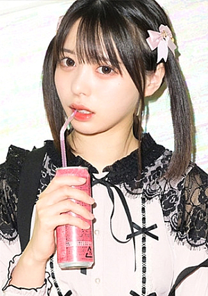 ゆい