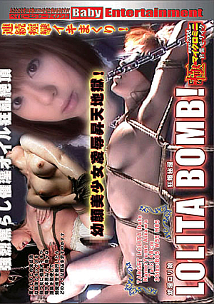 [Uncensored Leaked] Girl BOMB!
