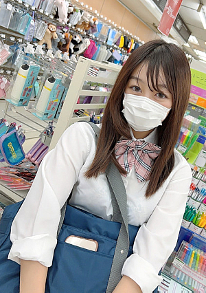 初撮影個数限定【無修正】合唱部のコンクールに向け直向きに練習に励む女子生徒を部活帰りに呼び出しゴム無し膣内射精