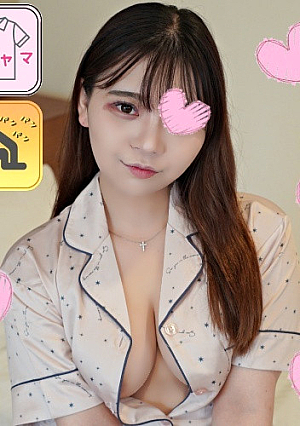 【パジャマ★モナシ】パジャマdeおじゃま♥寝ているところをパジャマの上からサワサワ♥美乳で超絶キュートで声も可愛い寝起きのえっちな体にバイブとチ〇ポで容赦なくイカせまくり♥