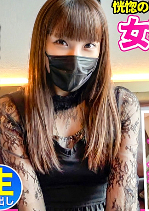 【恍惚の表情でネットリ舐める女豹フェラ】漆黒のシースルーワンピで誘い極上のフェラテクで責める妖艶美少女【あやちゃん(22)】と濃厚中出しハメ撮り