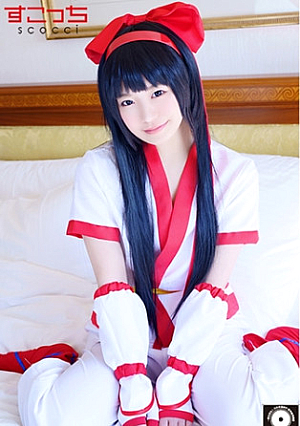[Creampie] Make a carefully selected beautiful girl cosplay and impregnate my child [Naruru] Maina Miura