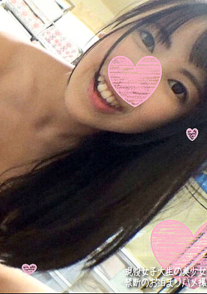 美少女ひなちゃん近親中出し 家族に言えない従妹と秘密のお泊り 禁断の美少女親戚マ●コと生SEX
