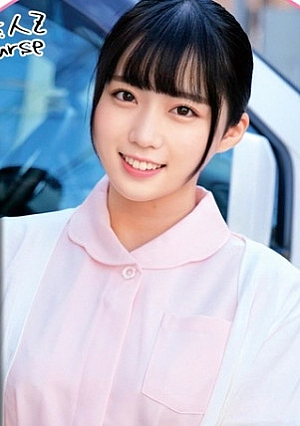 みくさん